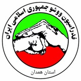 Telegram profile photo for هیئت ووشو استان همدان