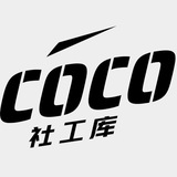 Telegram profile photo for coco社工库 源头查档 @hahaxiao