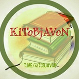 Telegram profile photo for KITOBJAVON📚