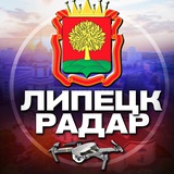 Telegram profile photo for Радар Липецк