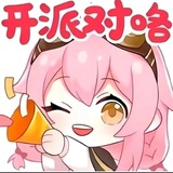 Telegram profile photo for 天津神女集