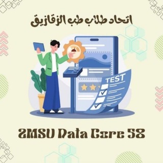 Telegram profile photo for ZMSU Core 58