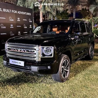 Telegram profile photo for تجمع ملاك هافال h9 لجميع الموديلات