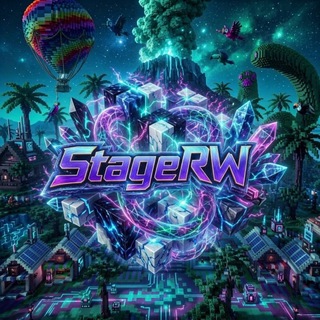 Telegram profile photo for StageRW😶🌫️