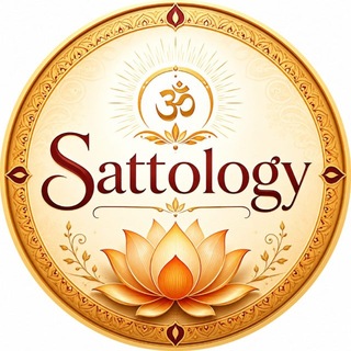 Telegram profile photo for SATTOLOGY सत्तोलॉजी Gurukul गुरुकुल