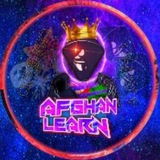 Telegram profile photo for 🇦🇫 AFG LEARN 🇦🇫