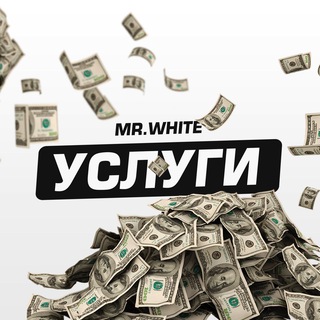 Telegram profile photo for Рассылка 💪