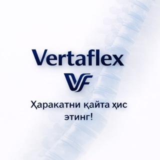 Telegram profile photo for Vertaflex
