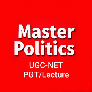 Telegram profile photo for MASTER POLITICS (UGC-NET/Lecture/PGT)