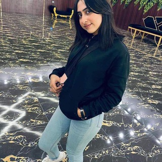 Telegram profile photo for حبه من الدلع الي اتمنع💕🤤