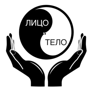 Telegram profile photo for Лицо и тело