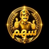 Telegram profile photo for سهمARROW个