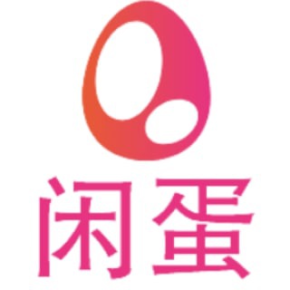Telegram group profile photo for 闲蛋面板🥚交流群