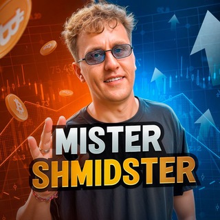 Telegram profile photo for Mstr Shmidster