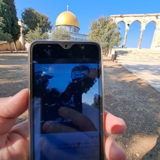 Telegram profile photo for جند القدس 🇵🇸 𓂆