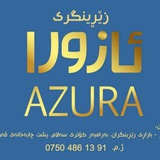 Telegram profile photo for OUNCE GOLD / SILVER