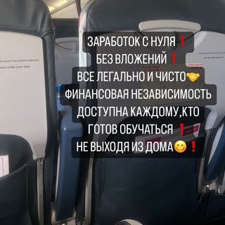 Telegram profile photo for Обучение PP,с НУЛЮ,без ВЛОЖЕНИЙ