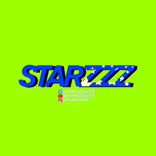 Telegram profile photo for 🏎 ST️️ARZZZ | Автоиндустрия | Автоспорт