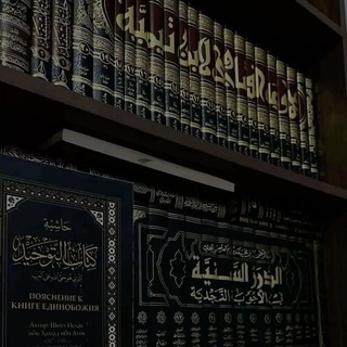 Telegram profile photo for قِرطَاس قَسْوَرة التيميّة (٢)