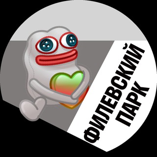 Telegram profile photo for Филевский Парк