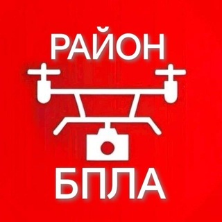 Telegram profile photo for 🔷 БПЛА Волоконовка