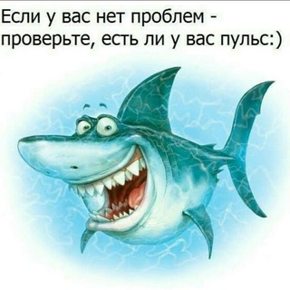 Telegram profile photo for ХАХАЧ