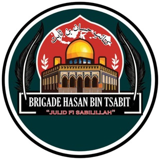 Telegram profile photo for Brigade Hasan Bin Tsabit