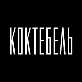 Telegram profile photo for Cocks&Tables
