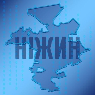Telegram profile photo for Ніжин onLine