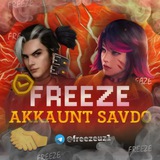 Telegram profile photo for FREEZE AKKAUNT SAVDO