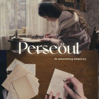 Telegram profile photo for Per–seöul, An astonishing simplicity