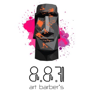 Telegram profile photo for 8.8.7 ART BARBERS