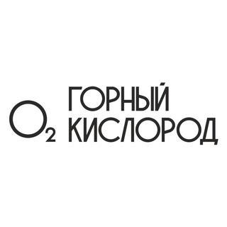 Telegram profile photo for Отель ГОРНЫЙ КИСЛОРОД O2 | Алтай