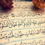 Telegram profile photo for ارمغان الهی