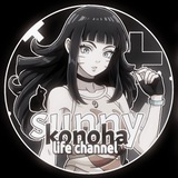 Telegram profile photo for 𝘀𝘂𝗻𝗻𝘆 𝗸𝗼𝗻𝗼𝗵𝗮┃𝗶𝗻𝗳𝗼
