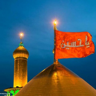 Telegram profile photo for اشعار سيدناصر للمواليد والافراح