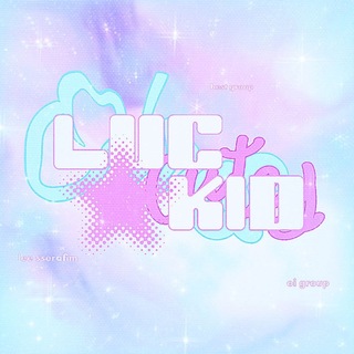 Telegram profile photo for 𝐋𝐔𝐂𝐊𝐈𝐃 || 𝕆𝕀 ⊹܀