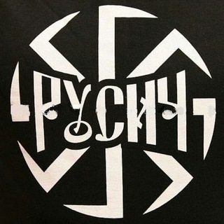 Telegram profile photo for ВНУКИ БОГОВ (дневник мыслей)