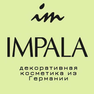 Telegram profile photo for IMPALA - декоративная косметика