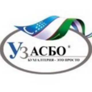 Telegram profile photo for UzASBO ДМ бўйича янгиликлар ва маълумотлар