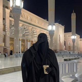 Telegram profile photo for التقرب من الله 🤍