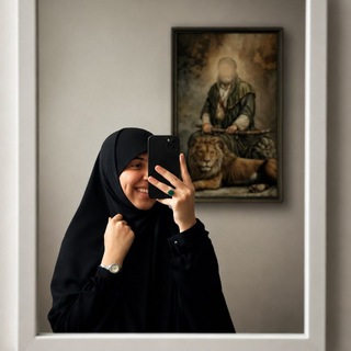 Telegram profile photo for مکتوباتِخانومِاِچ(:🪽🌱.