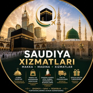 Telegram profile photo for 🇸🇦 | MAKKA – MADINA XIZMATLARI