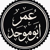 Telegram profile photo for мысли саляфита.