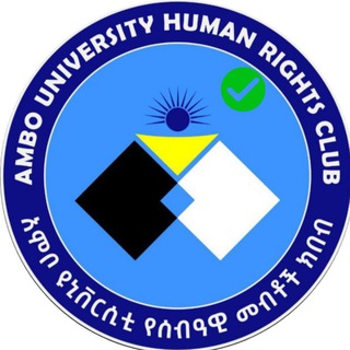 Telegram profile photo for Ambo University Human Rights Club- AUHRC