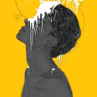 Telegram profile photo for أثرُ كلمة