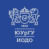 Telegram profile photo for Онлайн-образование в ЮУрГУ