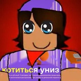 Telegram profile photo for Foxtrot_HAXXX bl0g