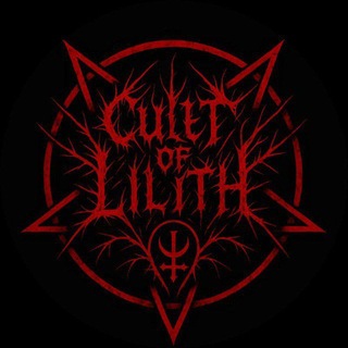 Telegram profile photo for Cult Of Lilith