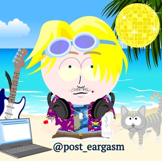 Telegram profile photo for @post_eargasm
